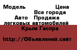  › Модель ­ Audi Audi › Цена ­ 1 000 000 - Все города Авто » Продажа легковых автомобилей   . Крым,Гаспра